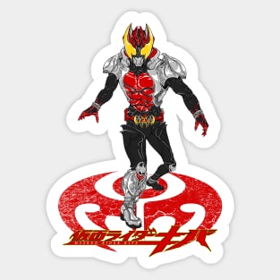 Kamen RIder Kiva Sticker